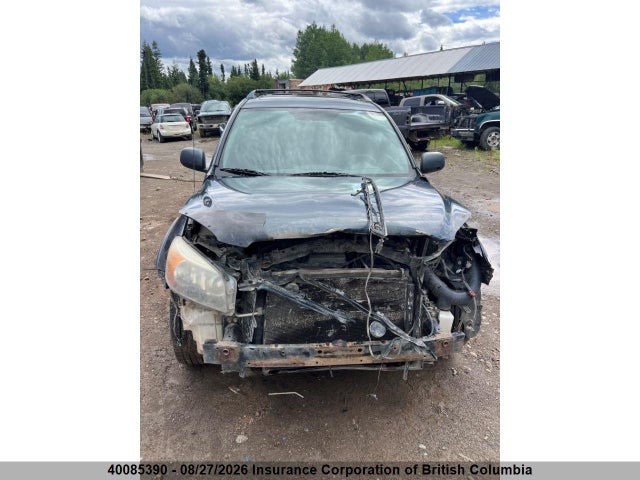 Auction sale of the 2008 Toyota Rav4, vin: JTMBK32V886039862, lot number: 40085390