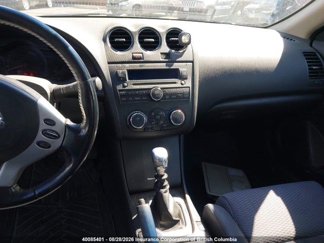 Продажа на аукционе авто 2009 Nissan Altima 2.5s, vin: 1N4AL24E09C154951, номер лота: 40085401