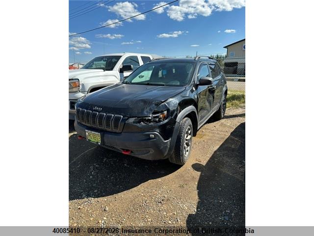 Jeep Cherokee Trailhawk 2020 1C4PJMBX6LD639316 Image 5