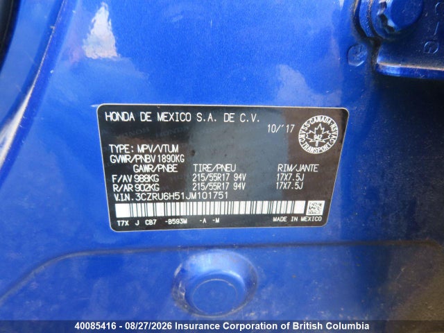 3CZRU6H51JM101751 Honda HR-V