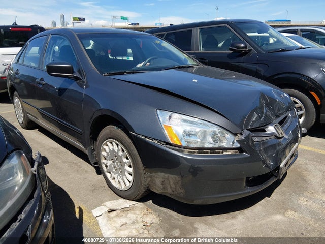 2004 Honda Accord Dx მანქანა იყიდება აუქციონზე, vin: 1HGCM56174A811147, აუქციონის ნომერი: 40080729
