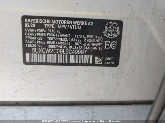 Aukcja sprzedaży 2020 Bmw X7, vin: 5UXCW2C09L9C49997, numer aukcji: 40085425