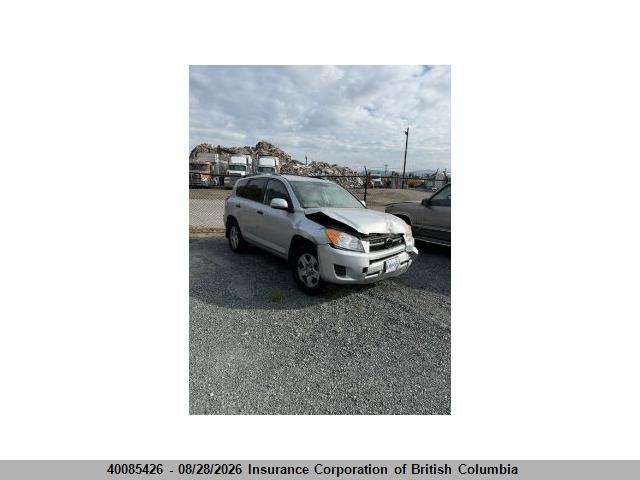 Aukcja sprzedaży 2011 Toyota Rav4, vin: 2T3BK4DV8BW038588, numer aukcji: 40085426