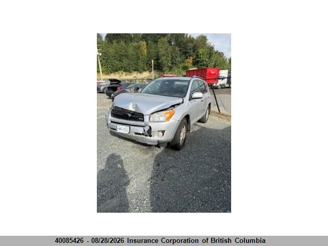 Aukcja sprzedaży 2011 Toyota Rav4, vin: 2T3BK4DV8BW038588, numer aukcji: 40085426