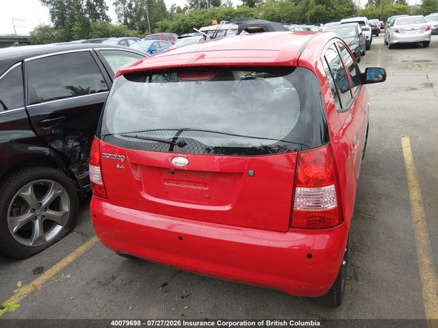 2008 Kia Morning მანქანა იყიდება აუქციონზე, vin: KNABA24438T549132, აუქციონის ნომერი: 40079698