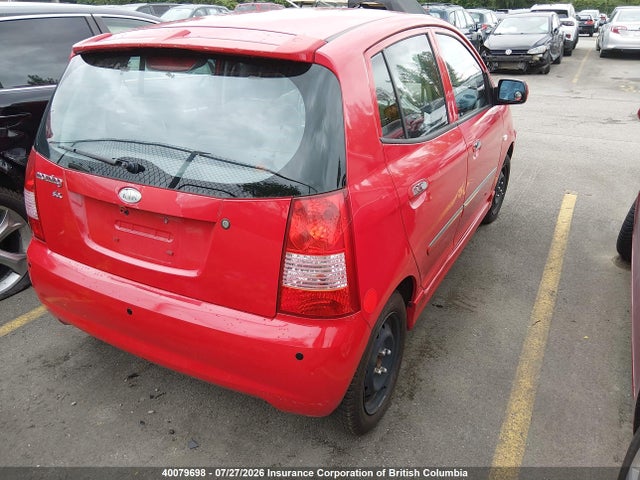 2008 Kia Morning მანქანა იყიდება აუქციონზე, vin: KNABA24438T549132, აუქციონის ნომერი: 40079698
