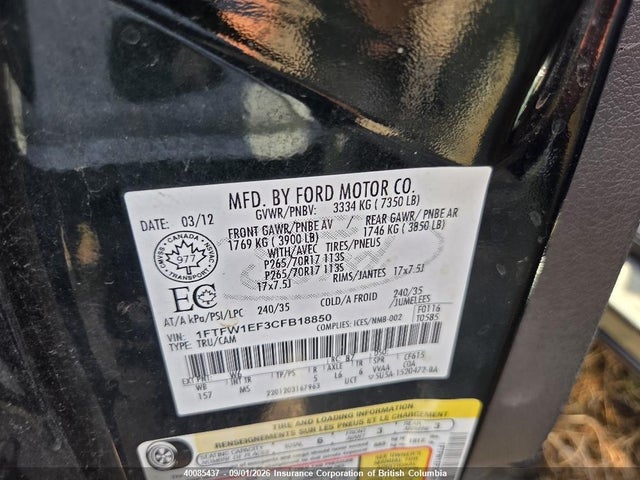 40085437 :رقم المزاد ، 1FTFW1EF3CFB18850 vin ، 2012 Ford F150 مزاد بيع