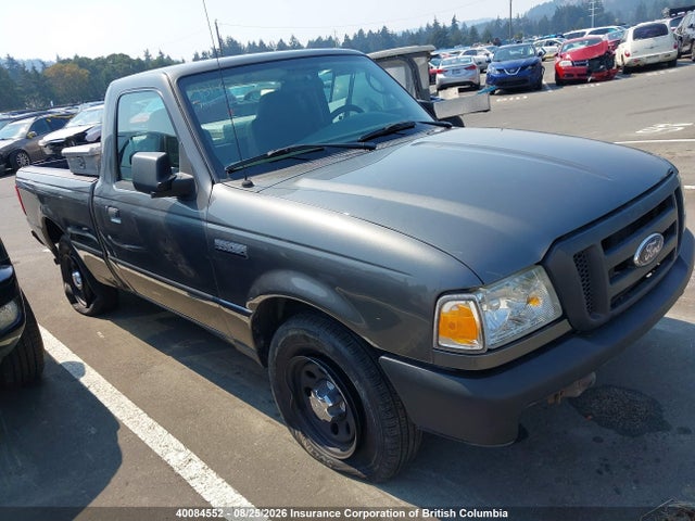 2009 Ford Ranger მანქანა იყიდება აუქციონზე, vin: 1FTYR10D29PA11667, აუქციონის ნომერი: 40084552