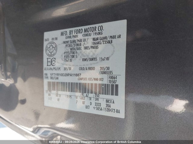 Продажа на аукционе авто 2009 Ford Ranger, vin: 1FTYR10D29PA11667, номер лота: 40084552