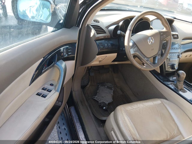 Продажа на аукционе авто 2009 Acura Mdx Technology, vin: 2HNYD28699H003459, номер лота: 40084325