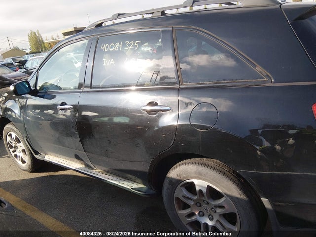 Продажа на аукционе авто 2009 Acura Mdx Technology, vin: 2HNYD28699H003459, номер лота: 40084325