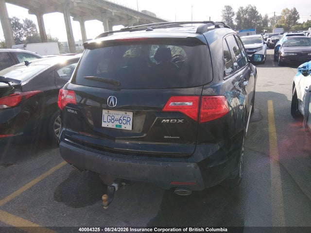 Продажа на аукционе авто 2009 Acura Mdx Technology, vin: 2HNYD28699H003459, номер лота: 40084325