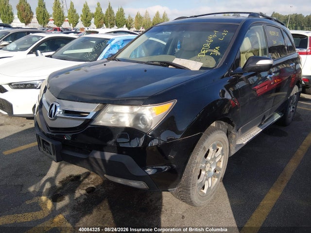 Продажа на аукционе авто 2009 Acura Mdx Technology, vin: 2HNYD28699H003459, номер лота: 40084325