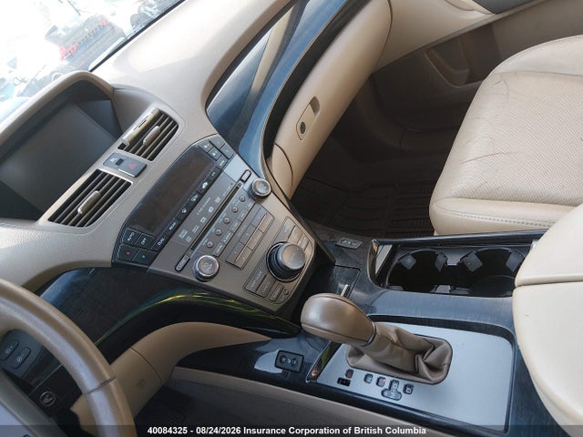 Продажа на аукционе авто 2009 Acura Mdx Technology, vin: 2HNYD28699H003459, номер лота: 40084325