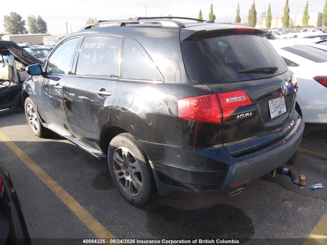 Продажа на аукционе авто 2009 Acura Mdx Technology, vin: 2HNYD28699H003459, номер лота: 40084325