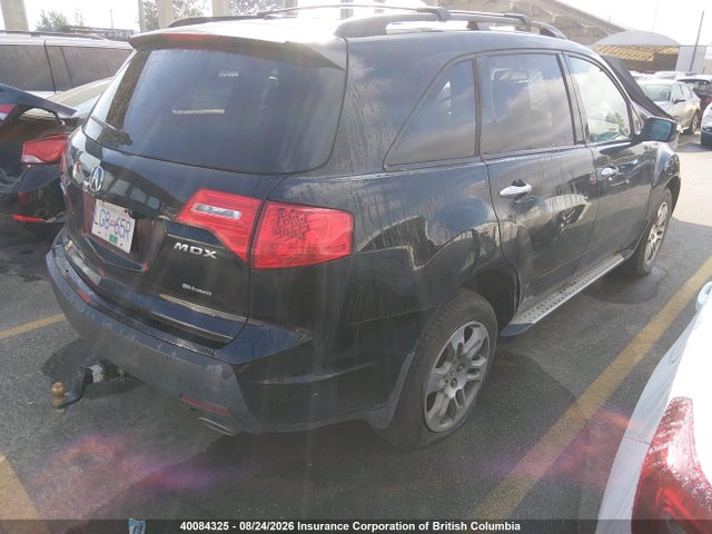 Продажа на аукционе авто 2009 Acura Mdx Technology, vin: 2HNYD28699H003459, номер лота: 40084325