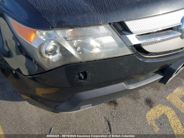 Продажа на аукционе авто 2009 Acura Mdx Technology, vin: 2HNYD28699H003459, номер лота: 40084325