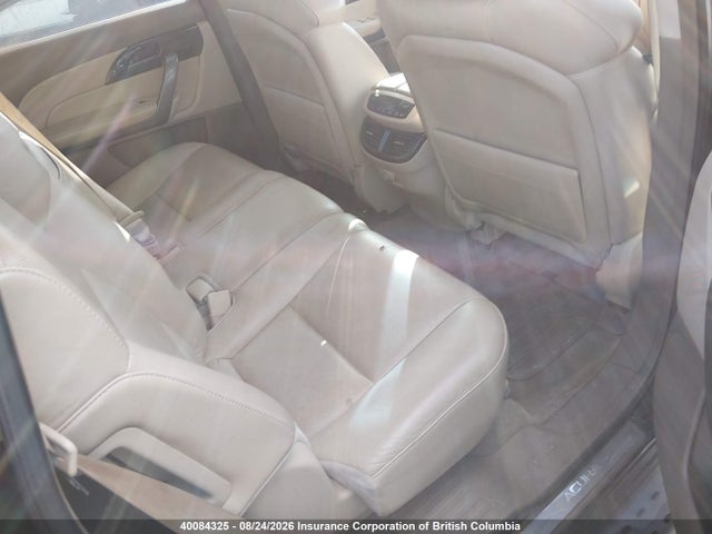 Продажа на аукционе авто 2009 Acura Mdx Technology, vin: 2HNYD28699H003459, номер лота: 40084325