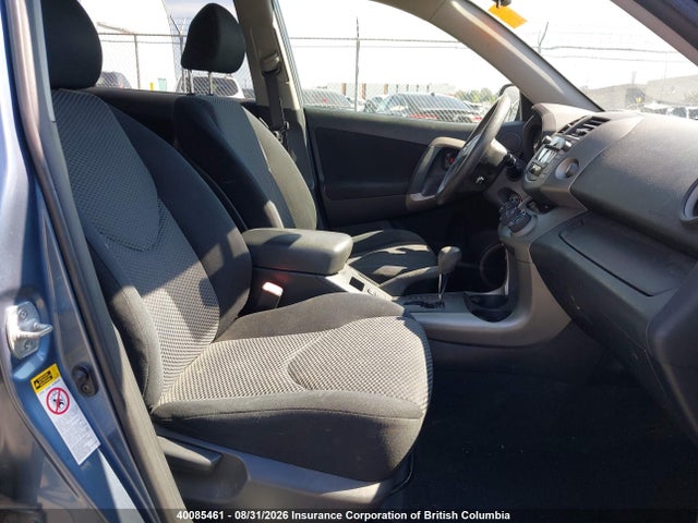 40085461 :رقم المزاد ، JTMZD32V066011723 vin ، 2006 Toyota Rav4 مزاد بيع