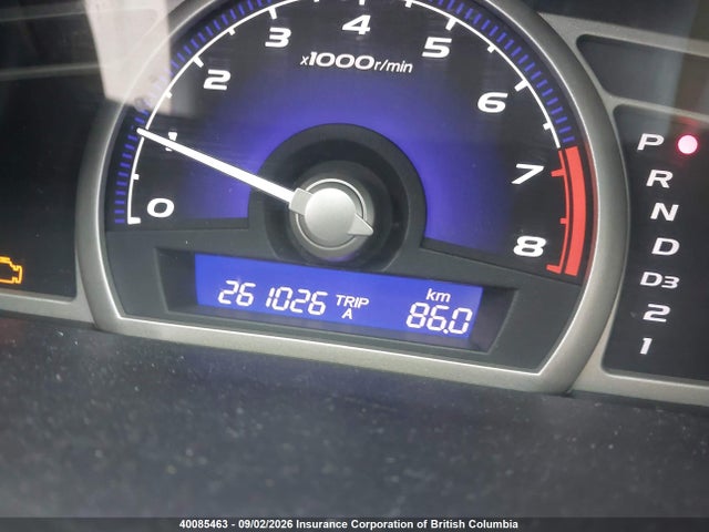 40085463 :رقم المزاد ، 2HGFG12326H011381 vin ، 2006 Honda Civic مزاد بيع