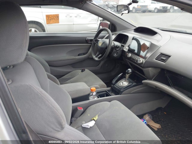 40085463 :رقم المزاد ، 2HGFG12326H011381 vin ، 2006 Honda Civic مزاد بيع