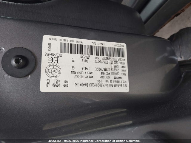 Продажа на аукционе авто 2005 Dodge Ram 3500 St/slt, vin: 3D7LS38C75G765187, номер лота: 40065351