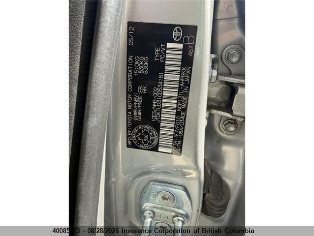 40085473 :رقم المزاد ، JTDKTUD31CD534181 vin ، 2012 Toyota Yaris مزاد بيع