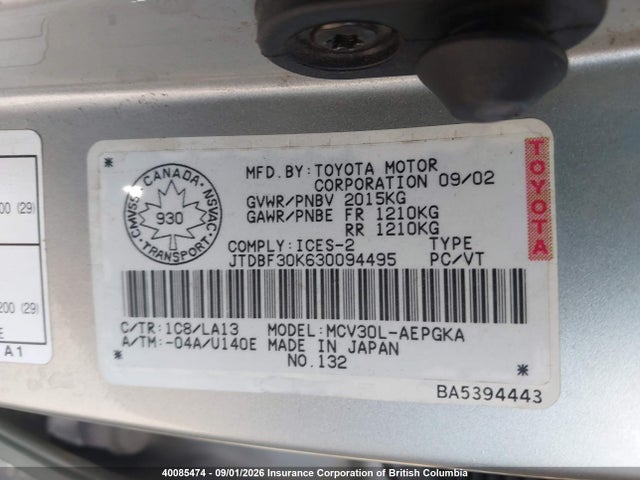 40085474 :رقم المزاد ، JTDBF30K630094495 vin ، 2003 Toyota Camry مزاد بيع