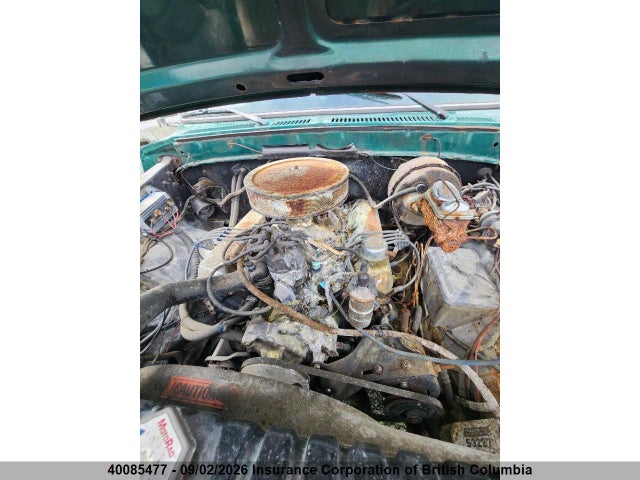 1977 Ford F350 მანქანა იყიდება აუქციონზე, vin: X35JKY71800, აუქციონის ნომერი: 40085477