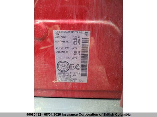 Nissan Rogue 2017 5N1AT2MV6HC747721 Image 18