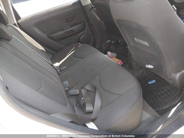 Aukcja sprzedaży 2012 Kia Soul, vin: KNDJT2A55C7355890, numer aukcji: 40085413
