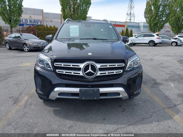 Продажа на аукционе авто 2017 Mercedes-benz Gls 450 4matic, vin: 4JGDF6EE6HA882848, номер лота: 40085498