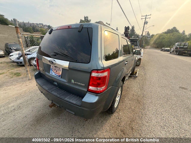 2012 Ford Escape Hybrid მანქანა იყიდება აუქციონზე, vin: 1FMCU5K33CKA95051, აუქციონის ნომერი: 40085502