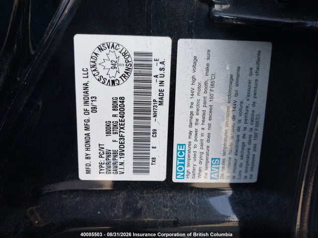 19VDE3F7XEE400048 Acura ILX