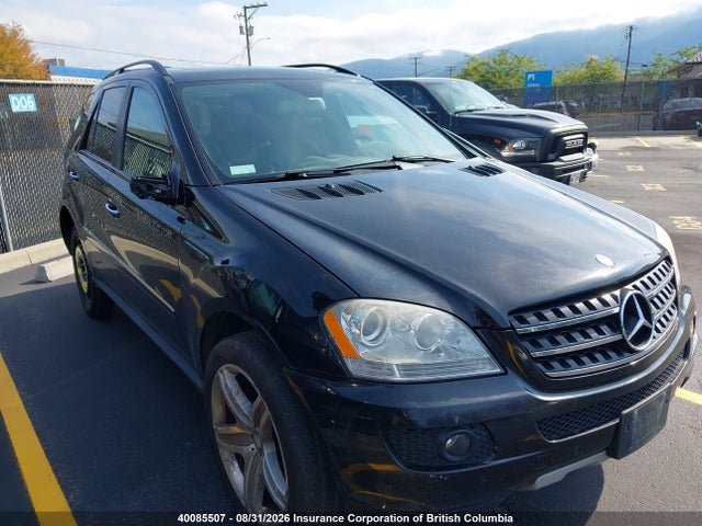 Продаж на аукціоні авто 2008 Mercedes-benz Ml 320 Cdi 4matic, vin: 4JGBB22EX8A436167, номер лоту: 40085507