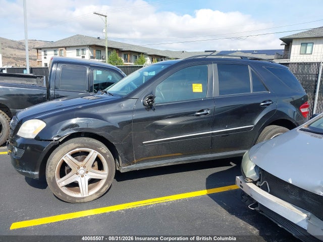 Продаж на аукціоні авто 2008 Mercedes-benz Ml 320 Cdi 4matic, vin: 4JGBB22EX8A436167, номер лоту: 40085507