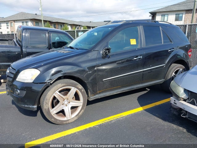 Продаж на аукціоні авто 2008 Mercedes-benz Ml 320 Cdi 4matic, vin: 4JGBB22EX8A436167, номер лоту: 40085507