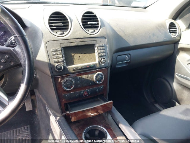 Продаж на аукціоні авто 2008 Mercedes-benz Ml 320 Cdi 4matic, vin: 4JGBB22EX8A436167, номер лоту: 40085507