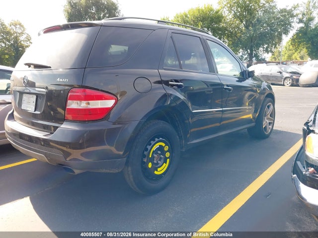 Продаж на аукціоні авто 2008 Mercedes-benz Ml 320 Cdi 4matic, vin: 4JGBB22EX8A436167, номер лоту: 40085507