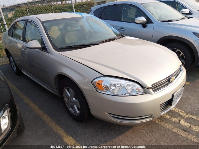 2010 Chevrolet Impala Lt მანქანა იყიდება აუქციონზე, vin: 2G1WB5EK9A1154698, აუქციონის ნომერი: 40082567