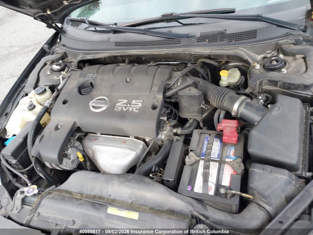 Aukcja sprzedaży 2005 Nissan Altima S/sl, vin: 1N4AL11EX5C383565, numer aukcji: 40085517