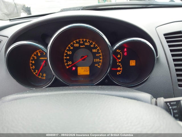 Aukcja sprzedaży 2005 Nissan Altima S/sl, vin: 1N4AL11EX5C383565, numer aukcji: 40085517