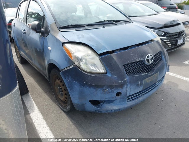 2008 Toyota Yaris მანქანა იყიდება აუქციონზე, vin: JTDKT923X85217405, აუქციონის ნომერი: 40085520
