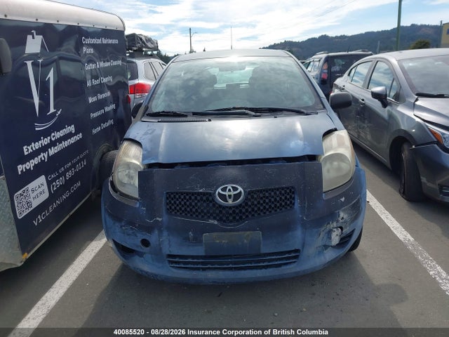 2008 Toyota Yaris მანქანა იყიდება აუქციონზე, vin: JTDKT923X85217405, აუქციონის ნომერი: 40085520