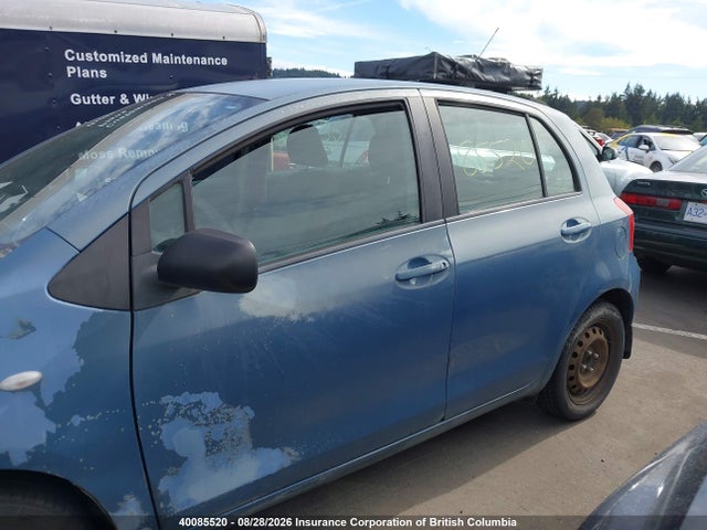 2008 Toyota Yaris მანქანა იყიდება აუქციონზე, vin: JTDKT923X85217405, აუქციონის ნომერი: 40085520