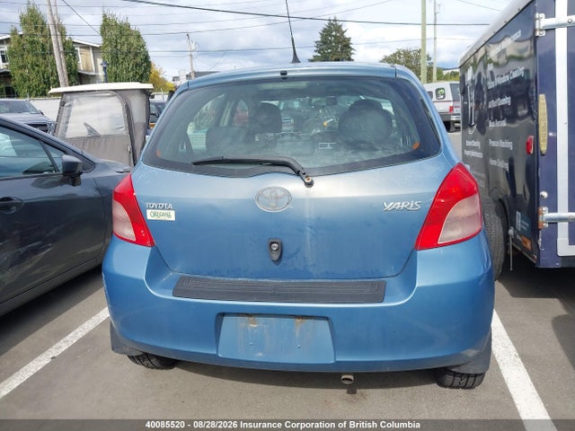 2008 Toyota Yaris მანქანა იყიდება აუქციონზე, vin: JTDKT923X85217405, აუქციონის ნომერი: 40085520