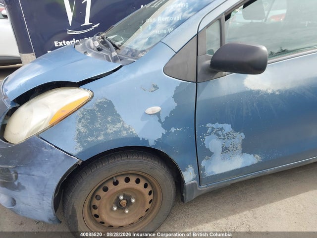 2008 Toyota Yaris მანქანა იყიდება აუქციონზე, vin: JTDKT923X85217405, აუქციონის ნომერი: 40085520