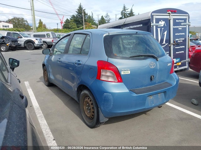 2008 Toyota Yaris მანქანა იყიდება აუქციონზე, vin: JTDKT923X85217405, აუქციონის ნომერი: 40085520