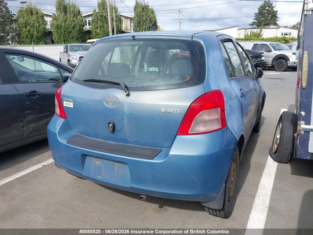 2008 Toyota Yaris მანქანა იყიდება აუქციონზე, vin: JTDKT923X85217405, აუქციონის ნომერი: 40085520