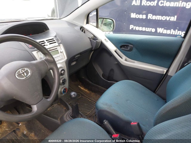 2008 Toyota Yaris მანქანა იყიდება აუქციონზე, vin: JTDKT923X85217405, აუქციონის ნომერი: 40085520